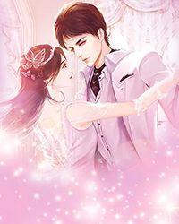 我是你们情劫跟我的四十米大刀说去吧晋江