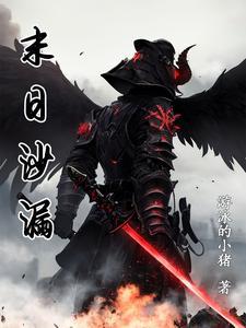 网约车司机死亡率是多少