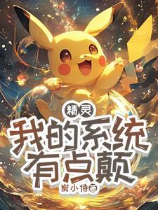 保送军校一般读几年